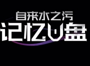 固态电池上车，文字游戏还是未来已来？
