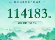 降价太低级？比亚迪进军车险，零跑、奇瑞票价原值回购，价格战花样百出！