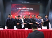 全球经销商代表齐聚，吉利雷达海外经销商签约仪式举办