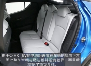 WeaveGrid和丰田合作 为EV驾驶员提供充电支持并优化电网