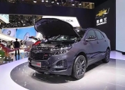 百公里综合油耗不到1L/还配双联屏 探界者Plus将亮相北京车展