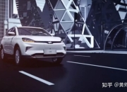 吉利终审告赢威马 6.4亿元赔偿创我国知识产权侵权赔偿纪录