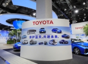 丰田将与松下的一家电池合资企业转为全资子公司