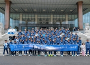 出海创新双驱动 比亚迪全球竞争力再获权威认可