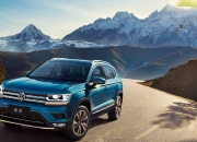 中国人保携手滨海中升雷克萨斯汽车新车嘉年华