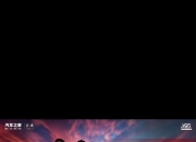 服务中非论坛北京峰会 红旗车队独挑大梁