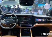 【盖世早报】华为车BU同日成立3家子公司；将裁员70%以上？据悉上汽飞凡仍将保持独立运营