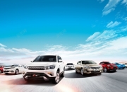 中国人保携手海盐德通汽车线上团购会