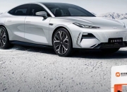 【盖世早报】蔚来资本新募超30亿元；比亚迪与壳牌巴西公司达成充电合作