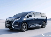 2024款腾势N7官图发布，有望3月上市