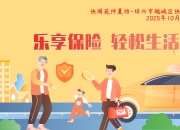 未命名