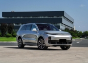 将于二季度上市 雷达地平线官图发布