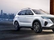 中国人保携手盐城华之悦汽车购车嘉年华