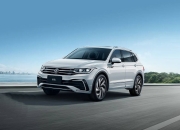 中国人保携手嘉善誉德汽车线上团购会