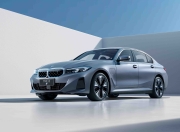 中国人保携手嘉兴市炜熠汽车线上团购会