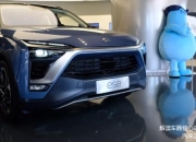 确定，蔚来也将加入MPV战局！