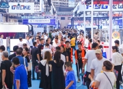 上智大学开发氨动力发动机 以实现更清洁、更高效的运输方式