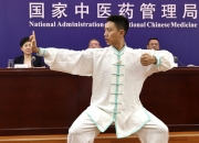 秋冻、贴秋膘、收敛心神……秋季养生你做对了吗