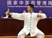 秋冻、贴秋膘、收敛心神……秋季养生你做对了吗
