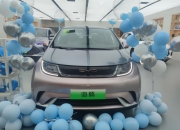 探店：比亚迪大降价，“电比油低”底气在哪里？