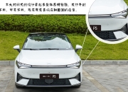 汽车消费，在升级还是降级？