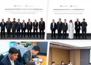 参与全球化竞争！极氪进军菲律宾市场