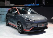 推两种动力 哪吒L将于4月开启预售并上市