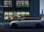 从增程切入纯电，55.98万的理想MEGA还会是爆品？