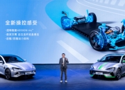 21.28万元—27.48万元，东风日产探陆正式上市