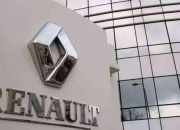 年度销量连续下跌四年之后，雷诺集团2023年销量上涨9%