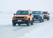 又一款“方盒子” 全新一代北京BJ30官图发布