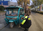 雅迪辟谣：暂时不造四轮电动车！