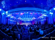 圆满落幕 | 乘势而上- 新能源汽车创新技术论坛暨第十二届汽车与环境系列论坛