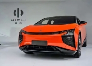 高合被贾跃亭起诉，员工本周统一离职