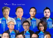 汽车相关企业大搞产业基金，不务正业？