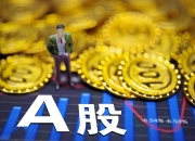 各板块全线发力，月销20万辆只是吉利的新起点