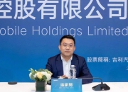 【盖世早报】23590台！秦PLUS荣耀版首周成绩单亮眼；1238.5亿！理想成首家年营收破千亿的新势力车企