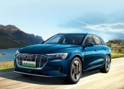 奥迪CEO：尽管面临挑战，仍将坚持电动汽车战略