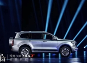 坦克品牌全球累计销量突破39万辆 售33万元/坦克330开启交付