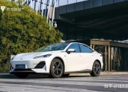 全域全场景 长安汽车发布新蓝鲸动力