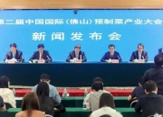 三组关键词，读懂“小米革命”｜硬核六千字