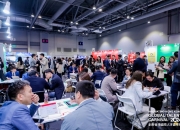 圆满闭幕 | 2024第五届软件定义汽车论坛暨AUTOSAR中国日