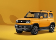 AION Y 12月国内终端销量竞争力分析 | 盖世汽车国内乘用车产销量预测数据