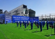 总投资57.5亿元！福耀玻璃合肥项目开工