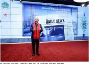 华为邀请奔驰和奥迪投资 消息人士：奔驰兴趣不大