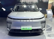 星途星纪元 ET将于4月15日开启预售