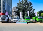 大厂，要发力新能源了？