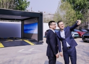 蔚来首座高速光储充放一体换电站正式投入运营