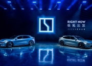 全新极氪001车型大定突破20000台