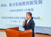 售价10.97-12.57万 东风标致龘龘版上市